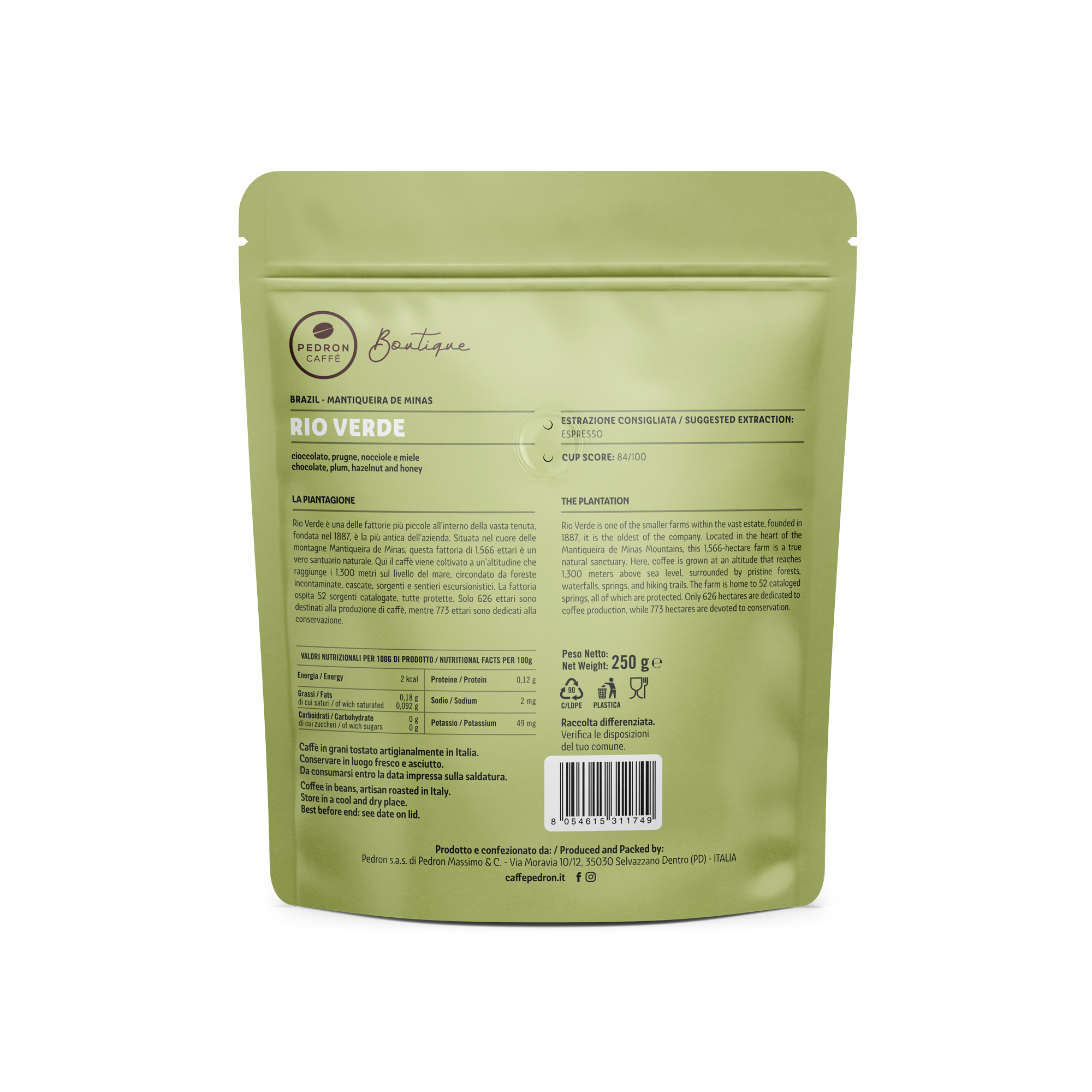 Brazil Rio Verde